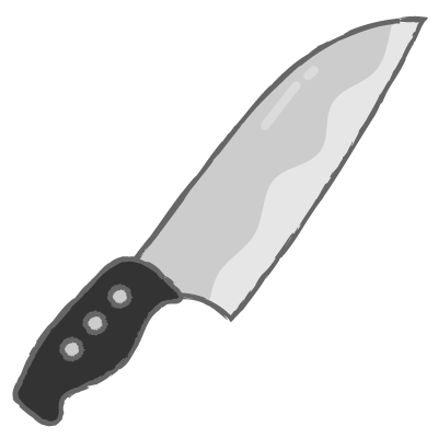 包丁｜kitchen knife