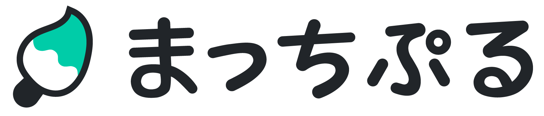 まっちぷる
