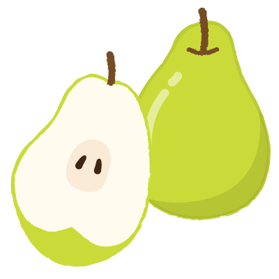 洋梨｜pear