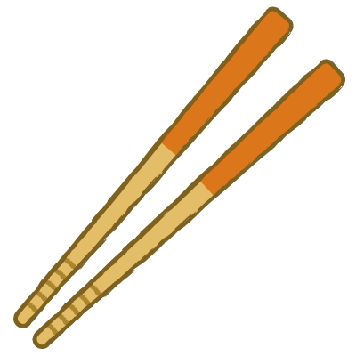 箸｜chopsticks
