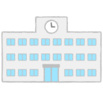 小学校｜elementary school