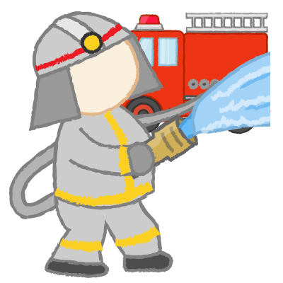 消防士｜firefighter