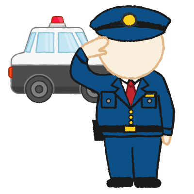 警察官｜police officer