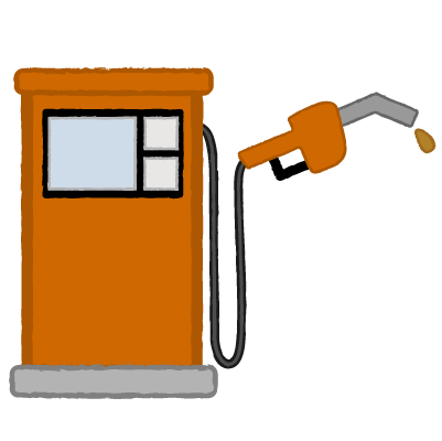 ガソリン｜gasoline