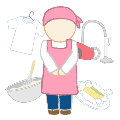 家政婦｜housekeeper