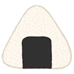 おにぎり｜rice ball
