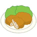 コロッケ｜croquette