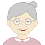 おばあちゃん｜grandmother