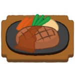 ハンバーグ｜hamburg steak