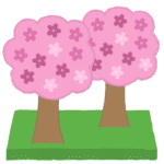 春｜spring