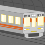 地下鉄｜subway