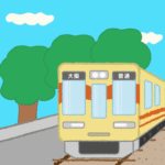 走行中の電車 (昼)