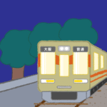 走行中の電車 (夜)