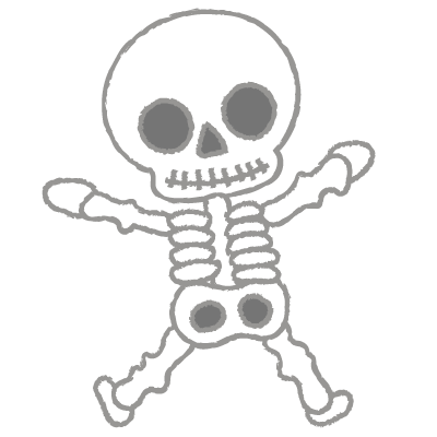 ガイコツ｜skeleton